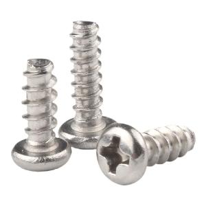 GUWANJI | 304 Stainless Steel Cross Head Flat Tail Self-tapping Screw