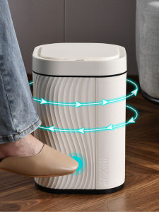Automatic Induction Lid Intelligent Trash Bin for Home