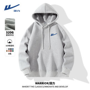 เสื้อฮู้ดสีเทาบริสุทธิ์สำหรับผู้ชาย ฤดูใบไม้ผลิ ฤดูใบไม้ร่วง ฤดูหนาว ทรงหลวม คอกลม แขนยาว เสื้อคลุมกันหนาวแบบสวมหัว