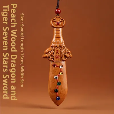YISHUIGE | Talisman Decorative Pendant Hand-carved Taomu Master Dragon Tiger Seven Stars Sword Formation