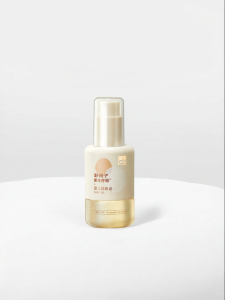 GB | Baby Moisturizing Massage Oil Autumn Winter