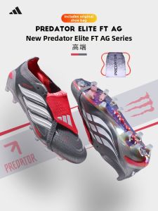 adidas | Mens Premium AG Short Stud Football Shoes For Artificial Turf
