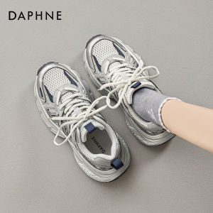 Daphne | Giày Nữ Phong Cách Mũi Nâng Cao