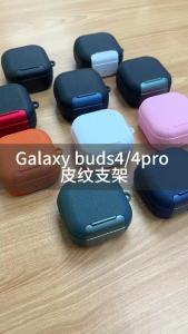Security Lock Stand Earphone Case For Samsung Galaxy Buds 4 Pro Earbuds Protection Cover Shockproof Shell For Galaxy Buds4 Funda