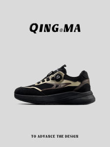 QING_MA | Rotating Buckle Breathable Non-slip Mens Sports Shoes