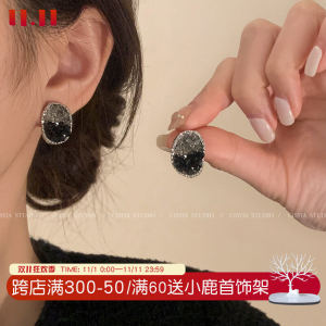 Black Crystal Womens Earrings Unique round Square Face Large Fashion Jewelry Luxury Feelings Fresh out New 2025 Style