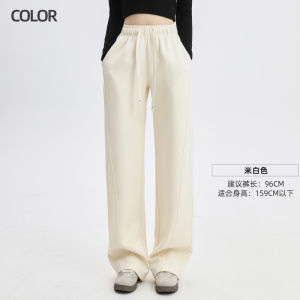 High Waist Wide Leg Pants Womens Drawstring Casual Sports Pants Loose Slimming Trousers for Autumn Season New Arrival