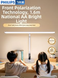 Philips | Eye-Protection Study Lamp For Childrens Desk Reading And Writing Full Spectrum