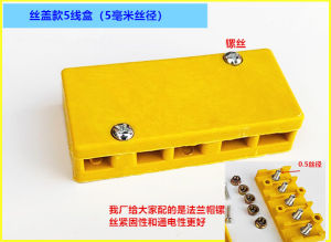 ชิ้นส่วนเครื่องยนต์ไฟฟ้า 3 ล้อ สายไฟ 5/6 สาย กล่องสายไฟ กล่องสายไฟสูง ชิ้นส่วนอุปกรณ์รถยนต์ อุปกรณ์อื่นๆ ของรถยนต์