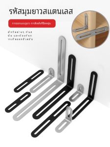 สแตนเลสรหัสมุมมุมขวา 90 องศารูปไข่คู่หัวปรับตัวเชื่อมต่อโปรไฟล์อุปกรณ์เสริม