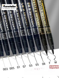 Kuretake WuZhu Brown Waterproof Sketching Pen Set Artistic Line Drawing Needle Tube Pen Fine Point Calligraphy Writing Tools