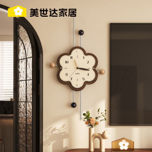 Modern Minimalist Floral Creative Wall Clock Living Room New 2024 Trending Simple Style Acrylic Material Sweep Movement