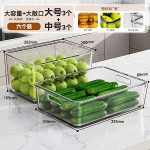 Transparent Food Storage Box Egg Fruit Vegetable Refrigerator Organizer Container Kitchen Storage Bin Nordic Style Pet Material