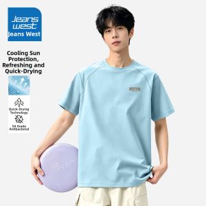 Jeanswest | Quick-dry Ice Silk T-shirt