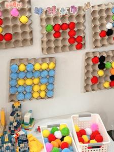 Colorful Large Size Handmade DIY Furry Balls 5cm Art And Craft Educational Area Egg Tray Game Materials for Kindergarten