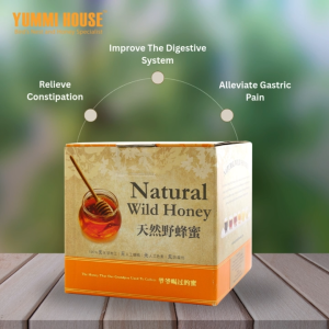 Yummi House MA14 Plum Polyfloral Wild Honey (Digestion Constipation Gastric) - 600g