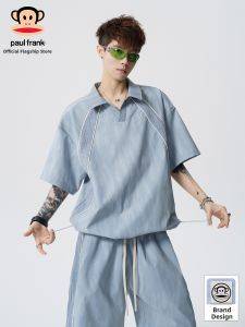 Paul Frank | Summer Wear Ice Silk Leisure Sport Polo Set 2 Pieces