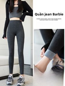 MiiOW | Quần Jeans Denim Co Giãn Cho Nữ Quần Ôm Dáng Ôm Dáng Mùa Xuân Thu Quần Dài Ôm Bắp Chân Quần Co Giãn Cạp Cao Cho Nữ