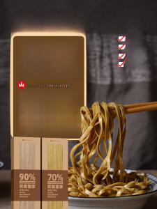 Dashan Benifit 90% Buckwheat Noodles Authentic Tartary Buckwheat Soba Noodles Pieces Low Fat Soba Noodles Noodles Boxed Wide Noodles Fine Rice Noodles Rye