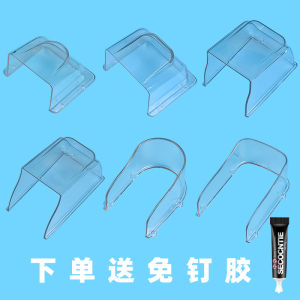 Doorbell Waterproof Cover Fingerprint Access Control Rain Cover Outdoor Central Control F7 Waterproof Box Time Recorder Door Lock Protective Shell