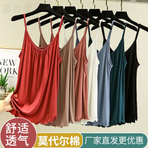 Plus Size Modal Sleeveless Tank Top