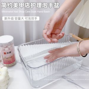 Thickened Hand Soaking Bowl Manicure Shop Simple Style Beauty Salon Professional Face Washing Basin Hand Care Storage Box
