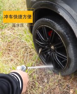 หัวฉีดน้ำล้างรถแรงดันสูง ปืนฉีดน้ำ รดน้ำ 15-22เมตร - ล้างรถ ล้างพื้น มีประสิทธิภาพ