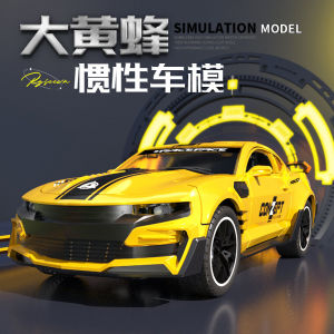 Large Size Boys Racing Car Inertia Toy Car Childrens Miniature Sedan Model Simulation New Version 1:28 Collectible Vehicle