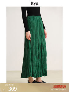 Handmade Pleated Autumn Casual Long Skirt