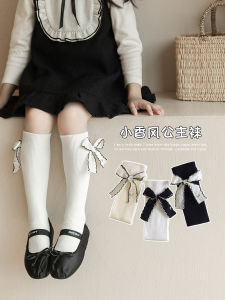 ถุงเท้าเด็กผู้หญิง ถุงเท้าผ้าฝ้ายแท้ ถุงเท้าข้อสั้น ถุงเท้าข้อยาว ผูกโบว์ แฟชั่นฤดูใบไม้ผลิและฤดูใบไม้ร่วง ถุงเท้าเด็ก