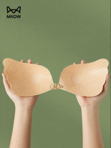 MiiOW | Bridal Gathering and Invisible Strapless Breathable Breast Pads