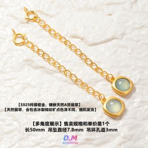 Antique Gold Crystal Extension Chain S925 Sterling Silver Plated DIY Bracelet Accessories Long Chain Connectors Fashion Jewelry
