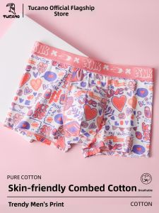 TUCANO | Comfortable Fashion Mens Underwear Cotton Pink
