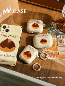 Fall Winter New Style Blind Shell Chestnut Apple Wireless Earphone Case AirPods3 Soft Bluetooth Case Suitable for AirPod pro Protective Cover Creative