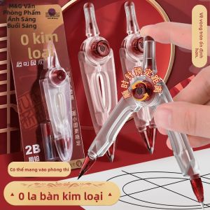 M&G | La bàn không kim loại 2B được phê duyệt cho kỳ thi