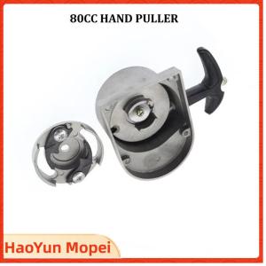 Alloy Pull Start Starter Starters Assembly for 50cc 60cc 66cc 80cc 2-stroke Engine Motorized Bicycle Bike