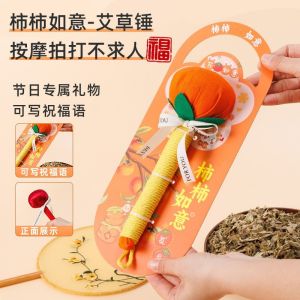 Handmade Moxa Hammer Wellness Tool Traditional Herbal Medicine Ancient Healing Technique Acupuncture Meridian Beating Stick