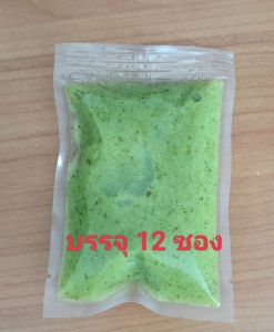 น้ำสลัดซีฟูดส์ ขนาด100กรัม น้ำสลัดโรล แซบจี๊ดจ๊าดกลมกล่อมกำลังพอดี