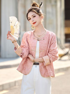 MANWUJINGLING | Pink Chinese Style Buttoned Jacket Autumn
