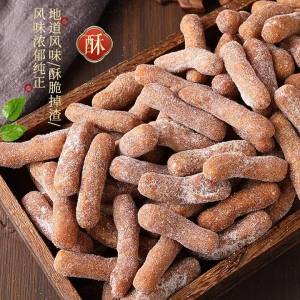 Traditional Sweet Crispy Pastry