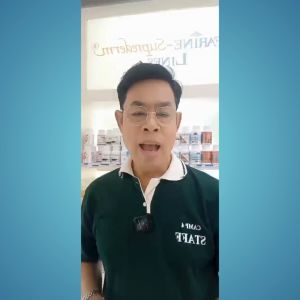 กิฟฟารีน นูทริโฟลิค folic acid วิตามินบี12บี6 เสริมธาตุเหล็ก ระบบเลือด โลหิตจาง ทาลัสซีเมีย