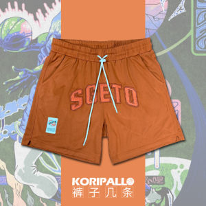 Breathable Basketball Street Sport Shorts Mens Knee-Length Embroidered Comfortable Polyester Fiber Elastic Waist Casual Sportswear