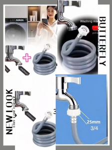 European-style automatic washing machine inlet hose3/4X3/4 cover with dedicated faucet 3/4