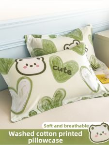 Kiss Dear | Cotton Pillowcase for Adults 48cmx74cm