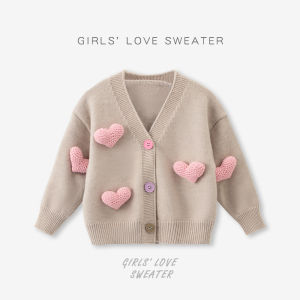 Princess Style Long Sleeve Puffy Skirt Cardigan Sweater Set Baby Girls Base Layer Clothing Trendy Spring Autumn Outfit