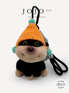 High-End JOJOS L. PD.Tatsuyu Doll Keychain Bag Accessory Trendy Niche Item Collectible Toy Bag Decorations