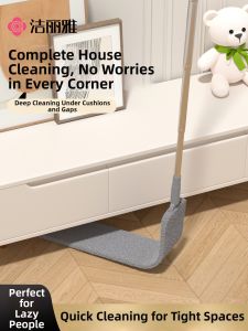 Dust Removing Duster Dust Cleaning Tool