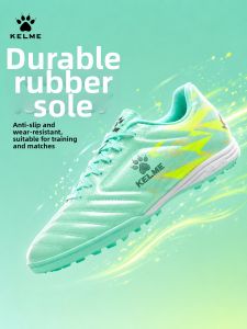 Kelme | Youth Exam-specific Summer Football Shoes