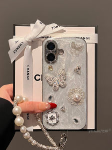 Luxurious Pearl Rose Design Phone Case for  16ProMax 15Pro 14Pro 13Mini 12Pro Womens Style Protective Silicone Shell