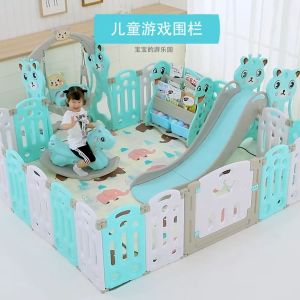 New Large Folding Game Fence Indoor Crawl Pad Protection Fence Baby Home Childrens Game Fence